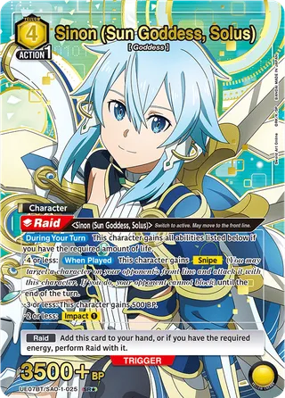 Sinon (Sun Goddess, Solus)