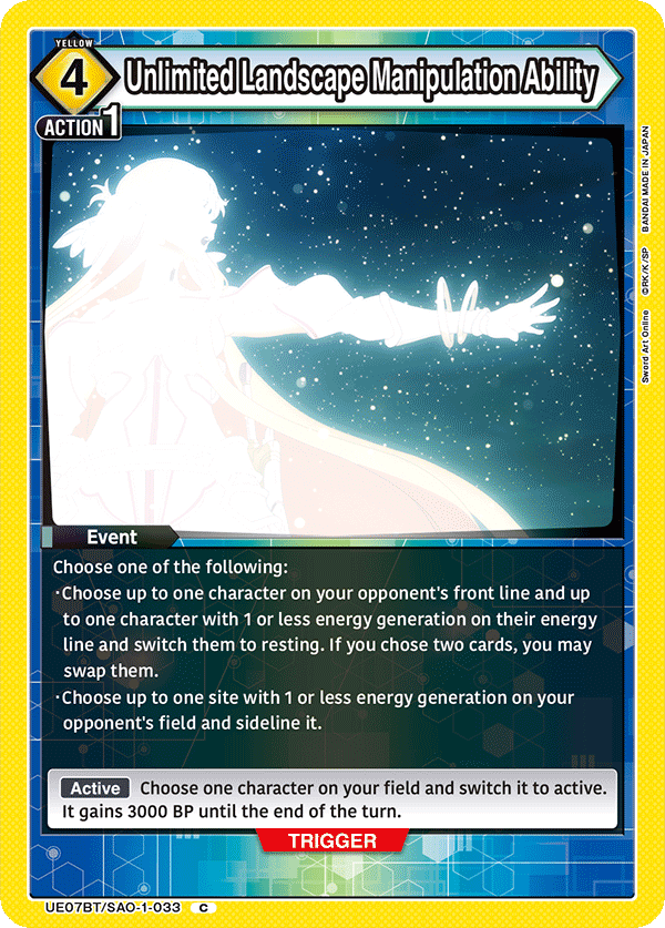 Unlimited Landscape Manipulation Ability