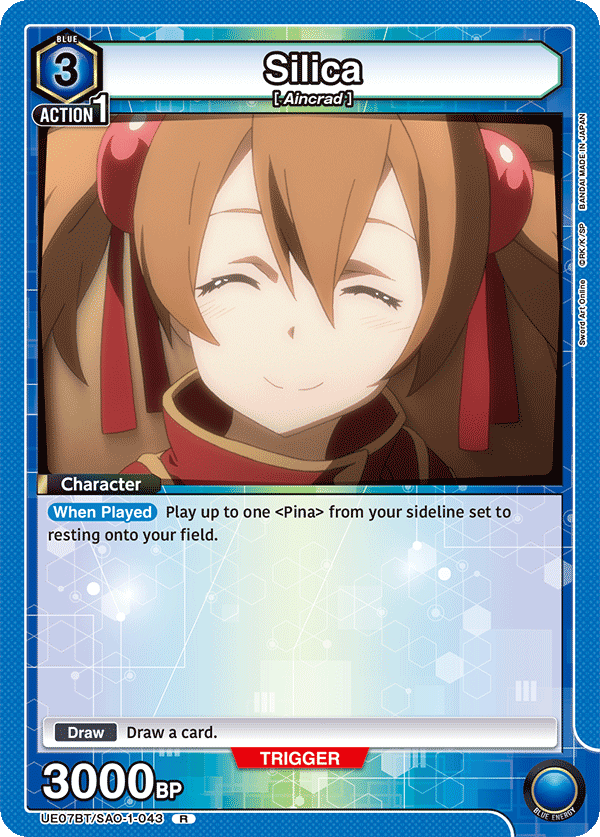 Silica