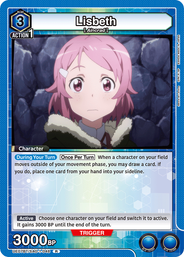 Lisbeth