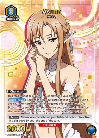 Asuna