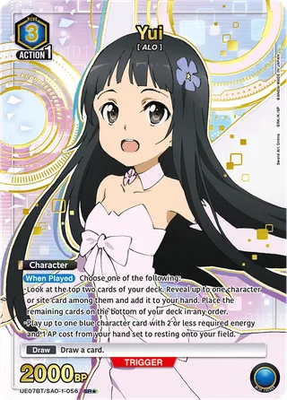 Yui