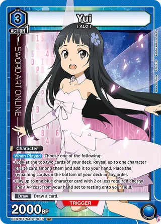 Yui