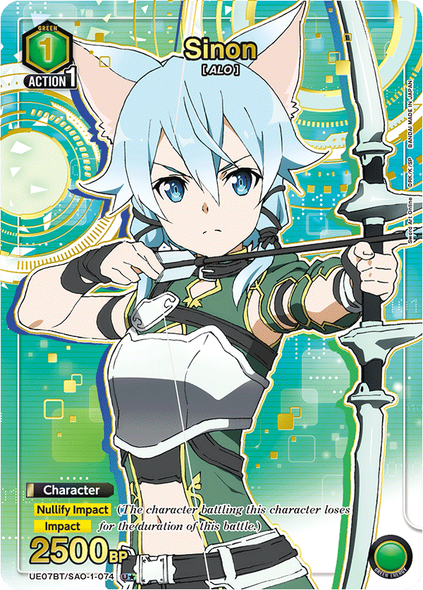UE07BT/SAO-1-074 Sinon