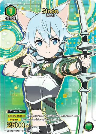 Sinon