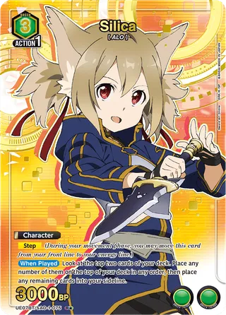 Silica
