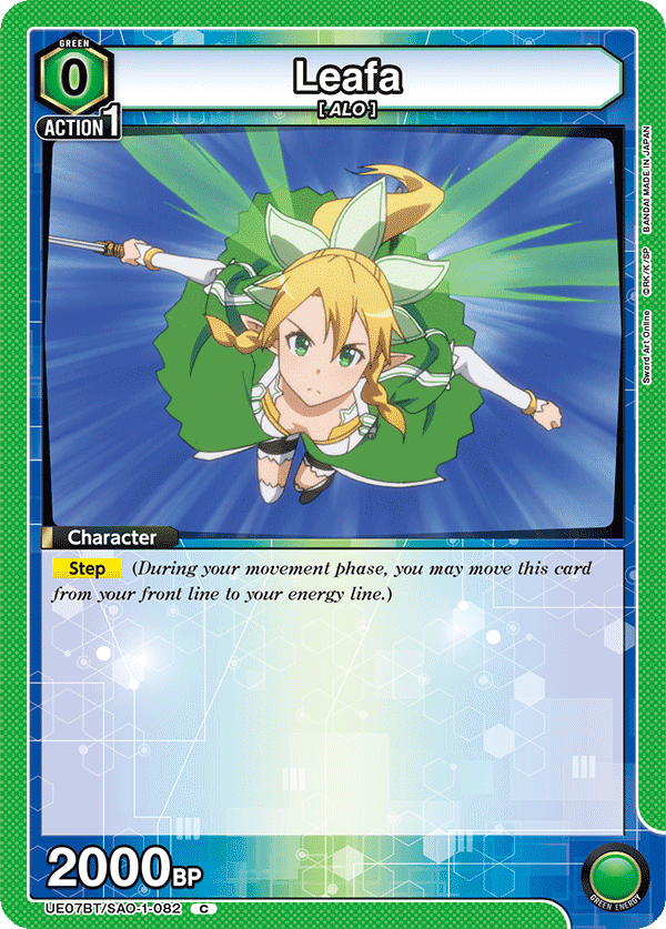 Leafa