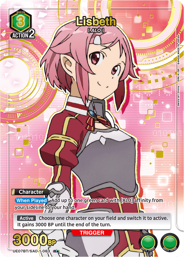 UE07BT/SAO-1-083 Lisbeth