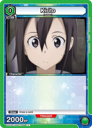 Kirito