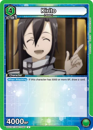 Kirito