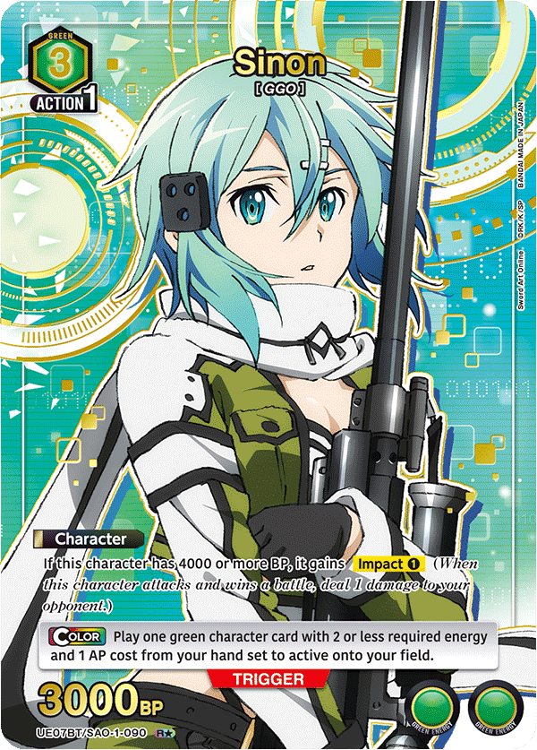 UE07BT/SAO-1-090 Sinon