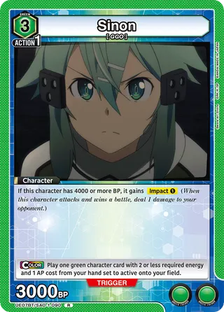 Sinon