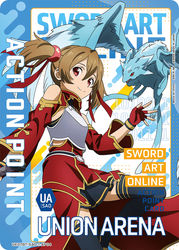Action Point Card(Sword Art Online)