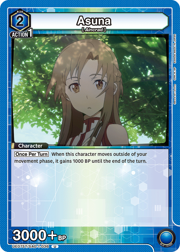 Asuna