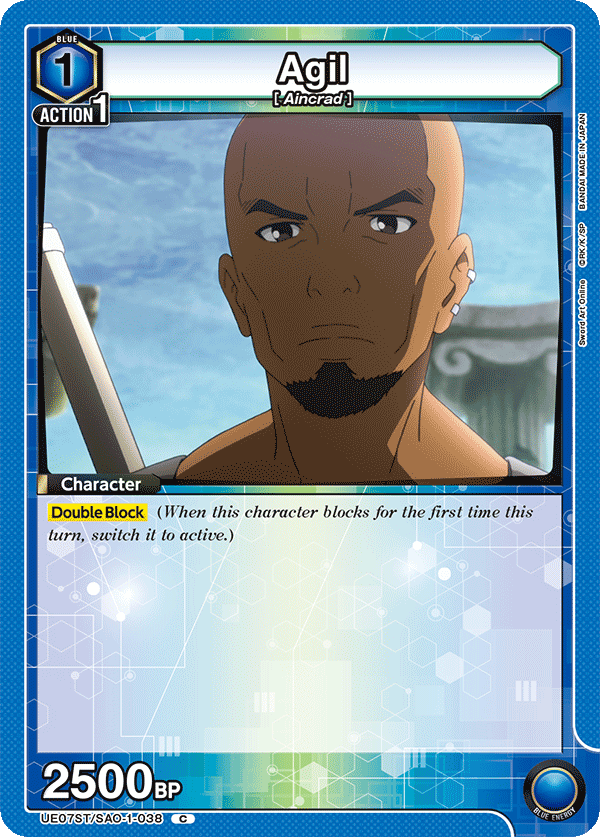 Agil