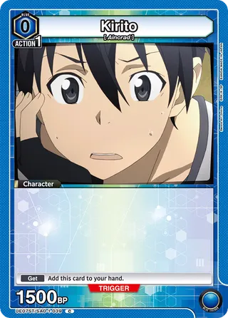 Sword Art Online [UE07ST]