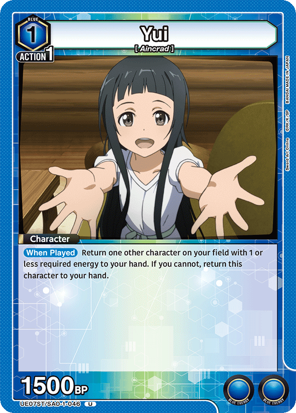 Yui