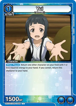 Sword Art Online [UE07ST]