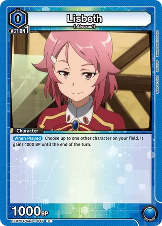 Sword Art Online [UE07ST]