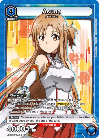 Sword Art Online [UE07ST]