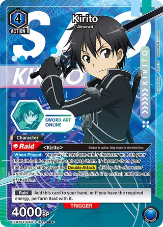 Sword Art Online [UE07ST]