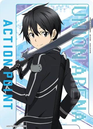 Sword Art Online [UE07ST]