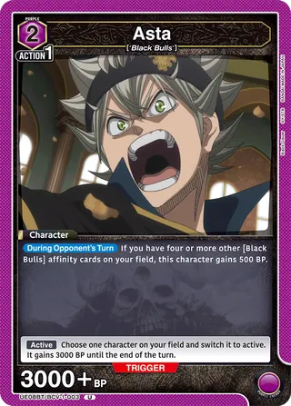 Asta