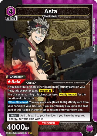 Asta