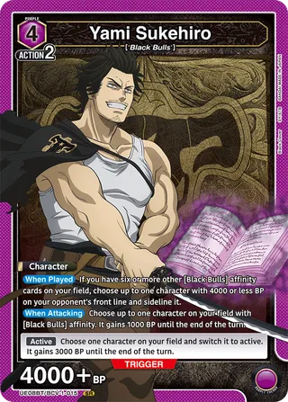Yami Sukehiro
