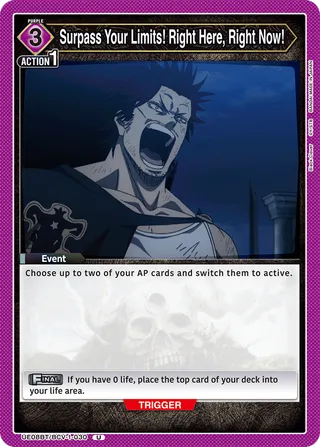 Surpass Your Limits! Right Here, Right Now!