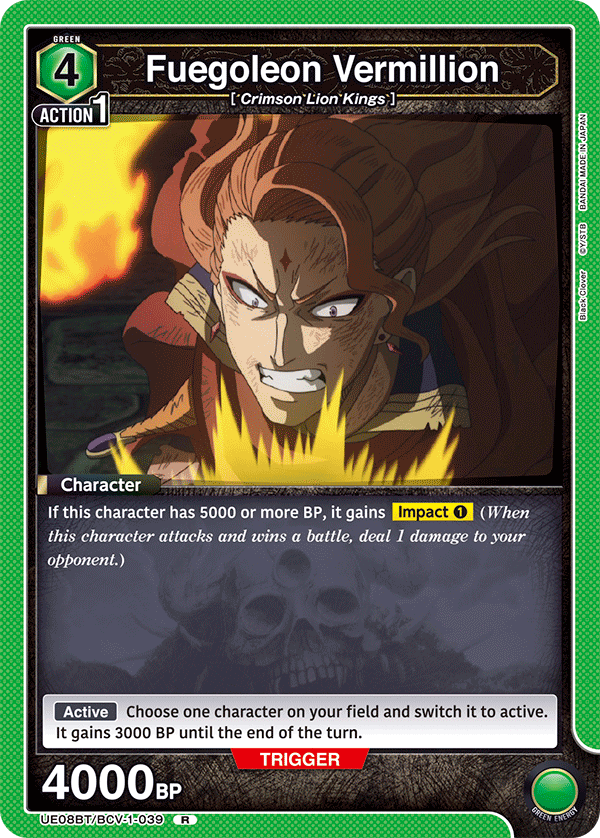 Fuegoleon Vermillion