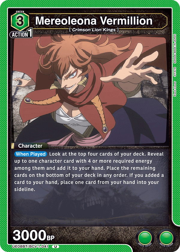 Mereoleona Vermillion