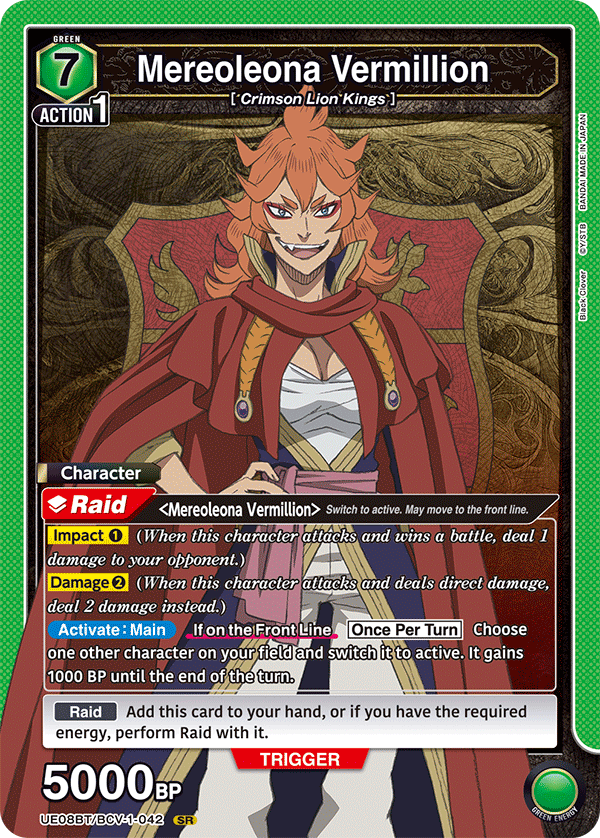 Mereoleona Vermillion