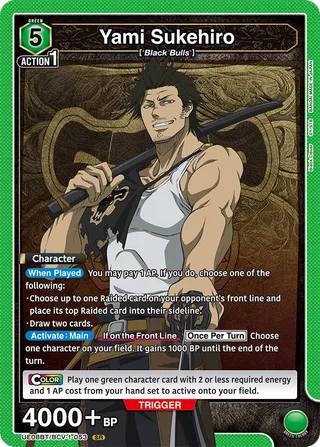 Yami Sukehiro