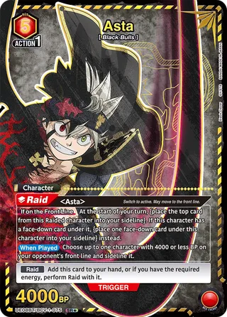 Asta