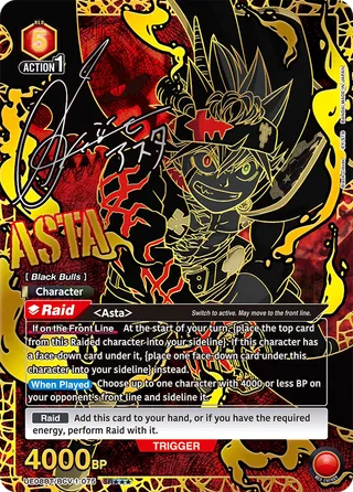 Asta