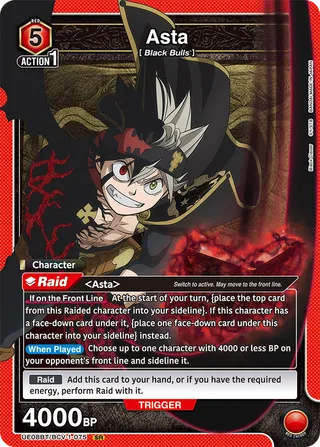 Asta