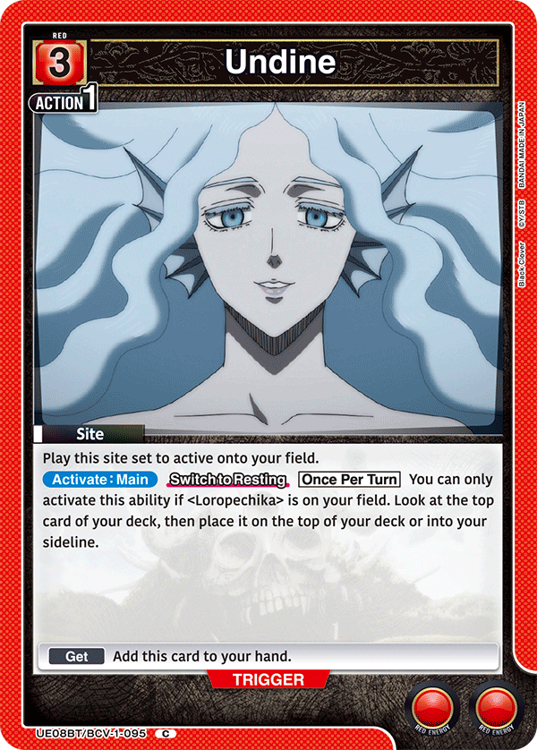 Undine