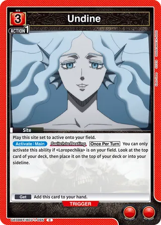 Undine