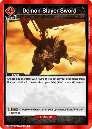 Demon-Slayer Sword