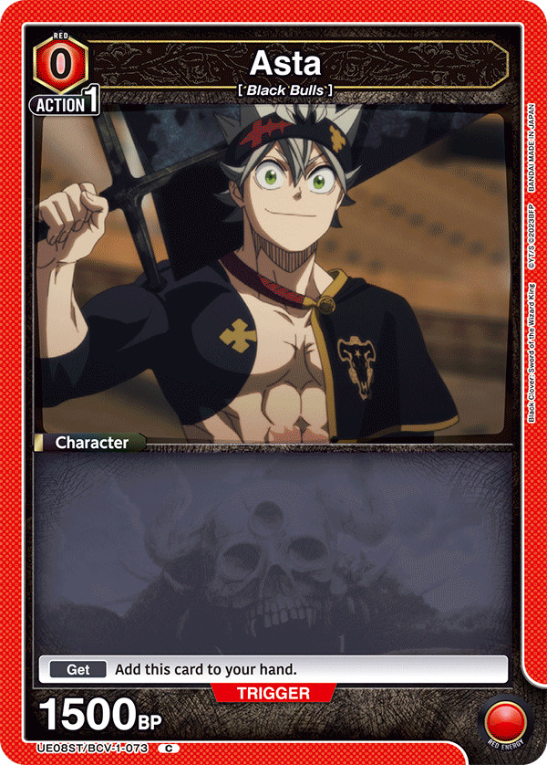 Asta