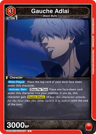 Black Clover [UE08ST]