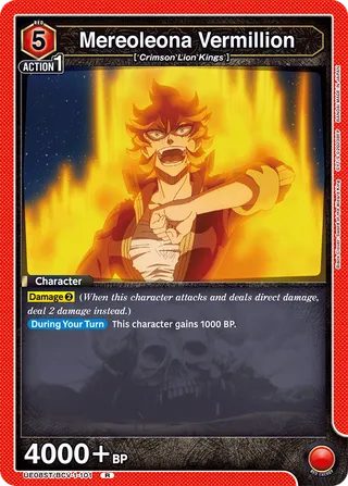 Black Clover [UE08ST]