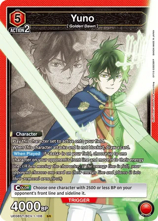 Black Clover [UE08ST]