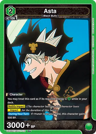 Black Clover [UE08ST]