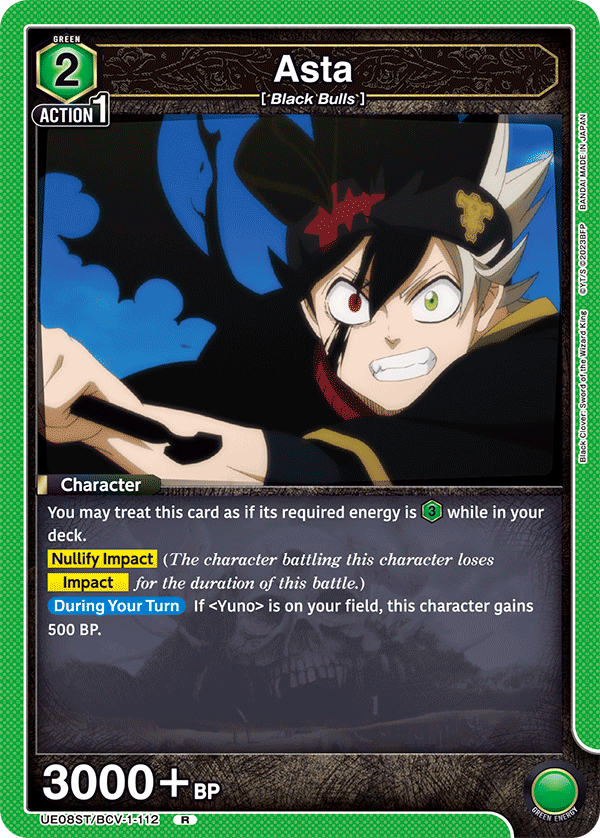 Asta