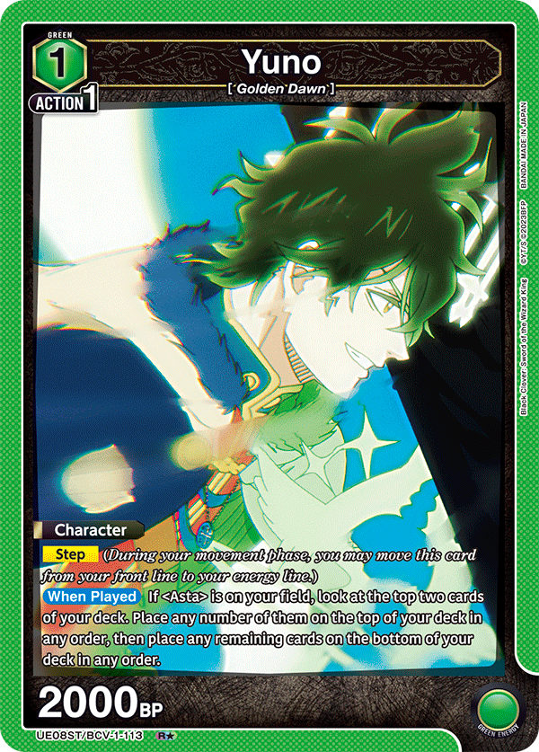 UE08ST/BCV-1-113 Yuno