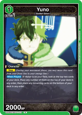 Black Clover [UE08ST]