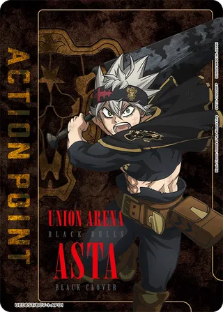 Black Clover [UE08ST]