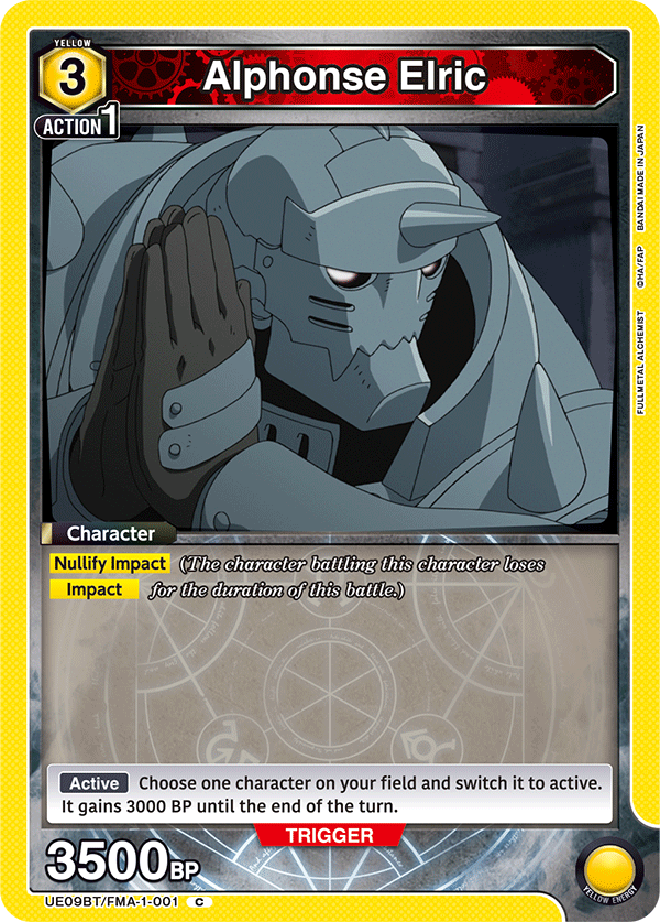 Alphonse Elric